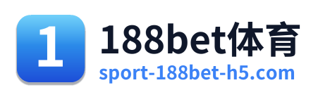 188bet体育 Logo
